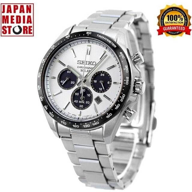 [Seiko Watch] Men's Solar Chronograph The Standard SBPY165 Silver, Seiko Selection Wristwatch