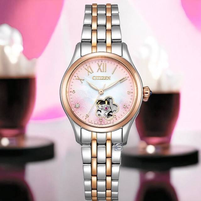 Citizen Limited Edition Diamond Accent Pink Mother Of Pearl Open Heart Dial Automatic PR1044-87Y Women's Watch pink