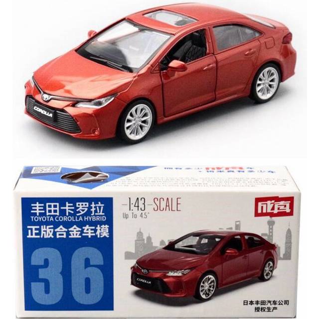 Caipo 1:43 Toyota Corolla Alloy&Plastic Car Model For Collection & Gift
