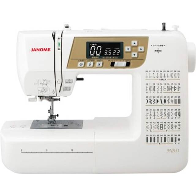 Janome JANOME computer sewing machine controller standard JN831 (hard cover/wide table/foot equipment) white
