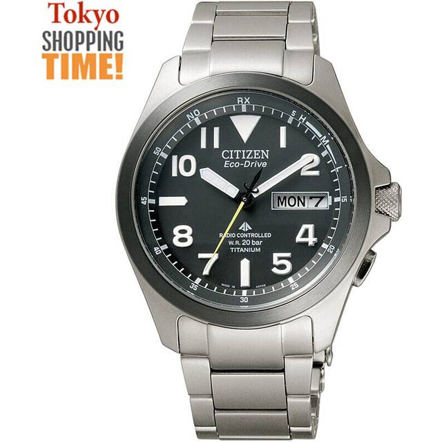 Citizen promaster land pmd56-2952 eco-drive radio watch titanium silver japan