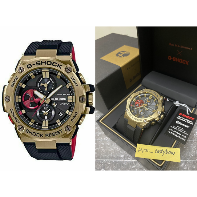 CASIO G-Shock G-Steel 'Black Gold' GST-B100RH-1A - Black/Gold - Free