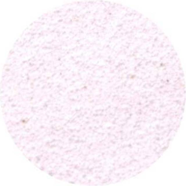 UNIPAC White Coloured Sand 2kg
