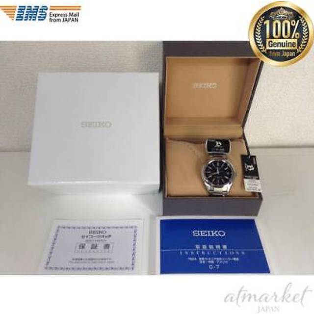 [Seiko Watch] Brightz Solar Radio Modified Sapphire Glass SAGZ083 Men's Silver
