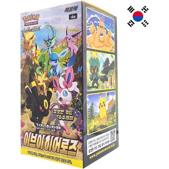 Pokemon Cards Eevee Heroes Booster Box s6a 30 Packs * 5 Cards Sword & Shield Korean EVE HEROES