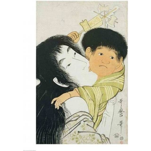 Yama-Uba & Kintoki Poster Print - 18 x 24 in.