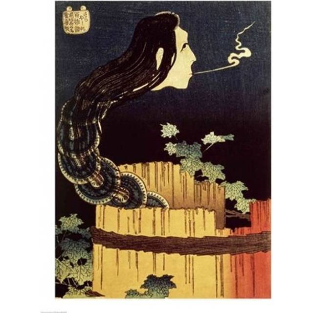 Japanese Ghost Poster Print by Katsushika Hokusai - 18 x 24 in.