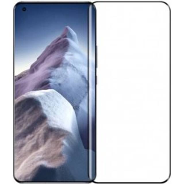 Xiaomi Mi 11 Ultra Härdat Glas 3D 0.26mm 9H Fullframe