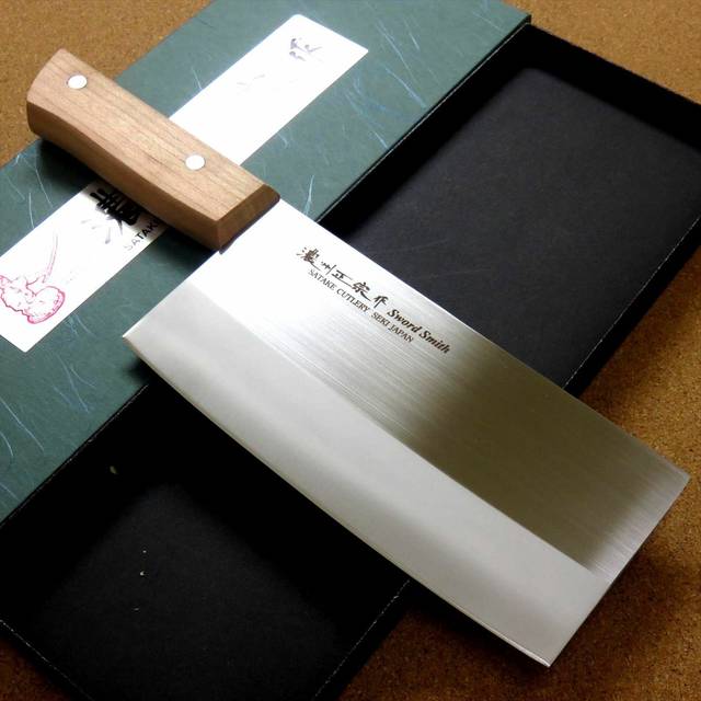 Satake Satake Chopper kinesisk kockkniv 28,5 cm Trähandtag - Silverfärgad