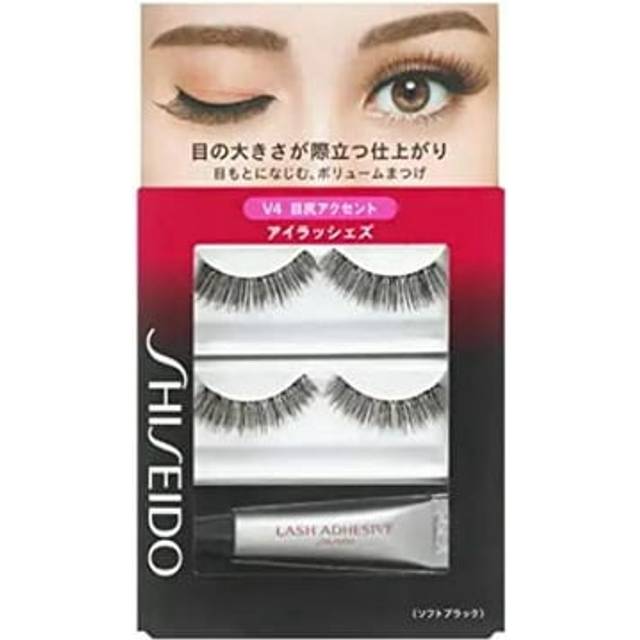 Shiseido Shiseido Eye Lashes V3 Software Frack