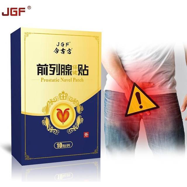 Urological Patches 10pcs Prostatic Plaster Prostatitis 100% Herbs Care
