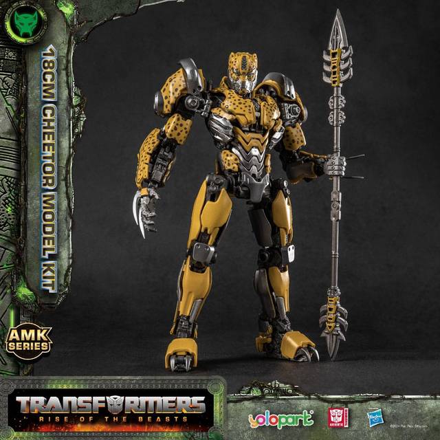 Yolopark Transformers Rise of the Beasts: Cheetor 18cm Model Kit  AMKM7CH