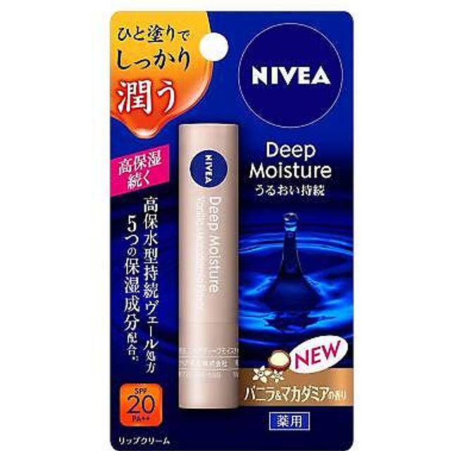 NIVEA Japan - Deep Moisture Lip Vanilla & Macadamia Scent - 2.2g