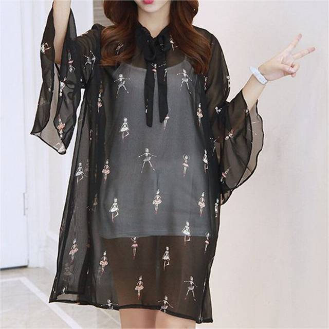 (3XL) Plus Size Slim Chiffon Dress with Camisole