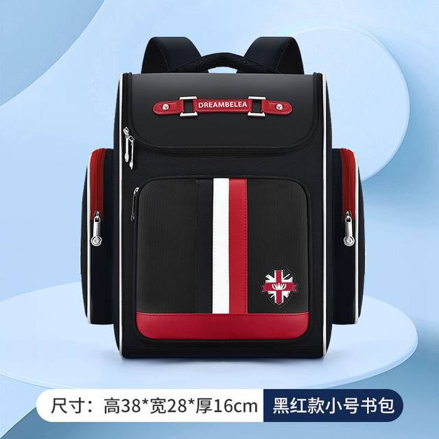 (small black) waterproof children School Bags boys Girls primary school Backpacks kids