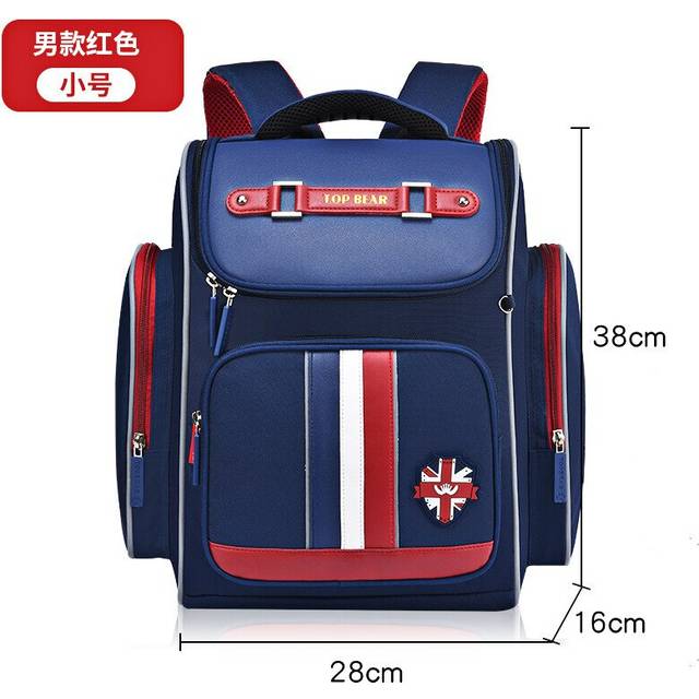 (small blue1) waterproof children School Bags boys Girls primary school Backpacks kids