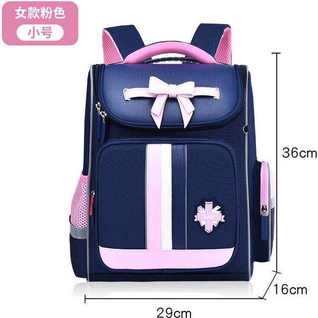 (small pink) waterproof children School Bags boys Girls primary school Backpacks kids