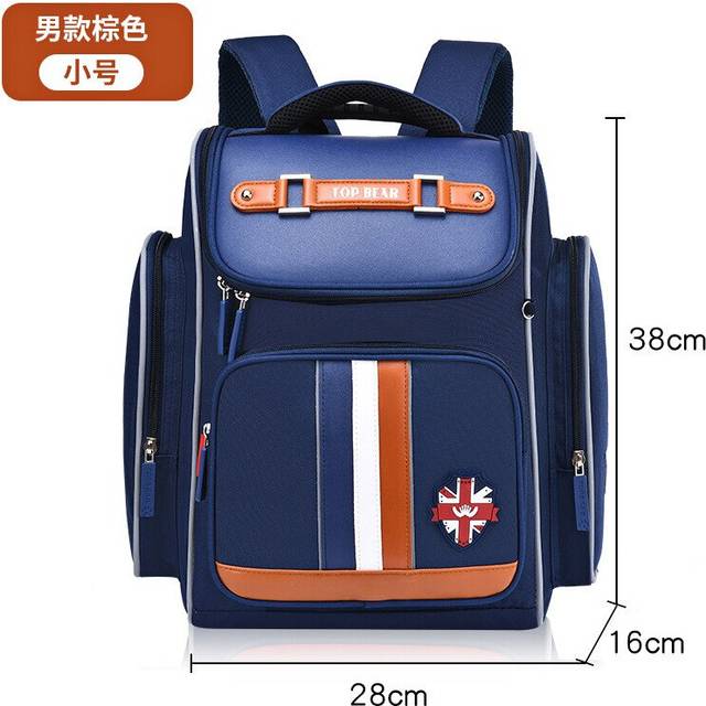 (small blue) waterproof children School Bags boys Girls primary school Backpacks kids