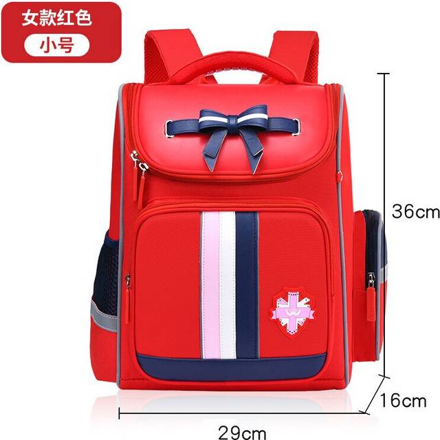 (small red) waterproof children School Bags boys Girls primary school Backpacks kids