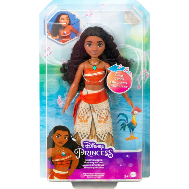 Disney Princess Singing Moana Doll