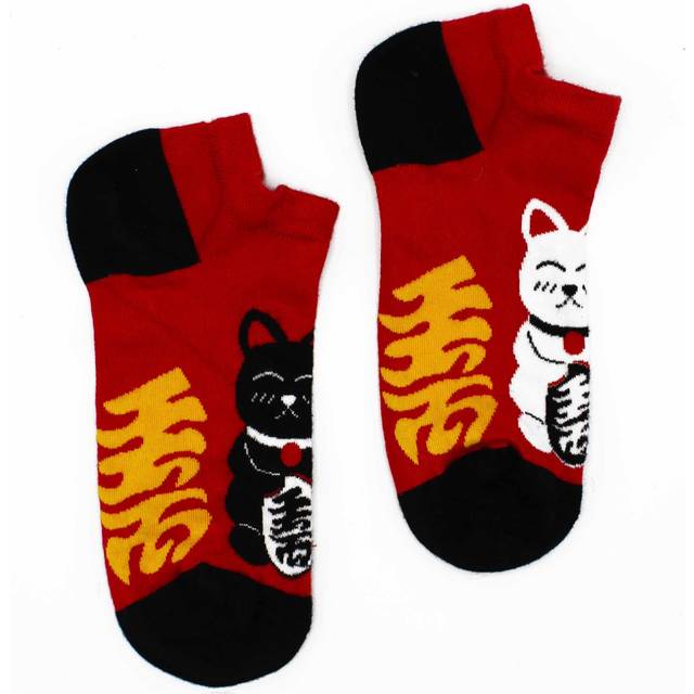 M/l Hop Hare Bamboo Socks Low (7.5-11.5) - Lucky Cat