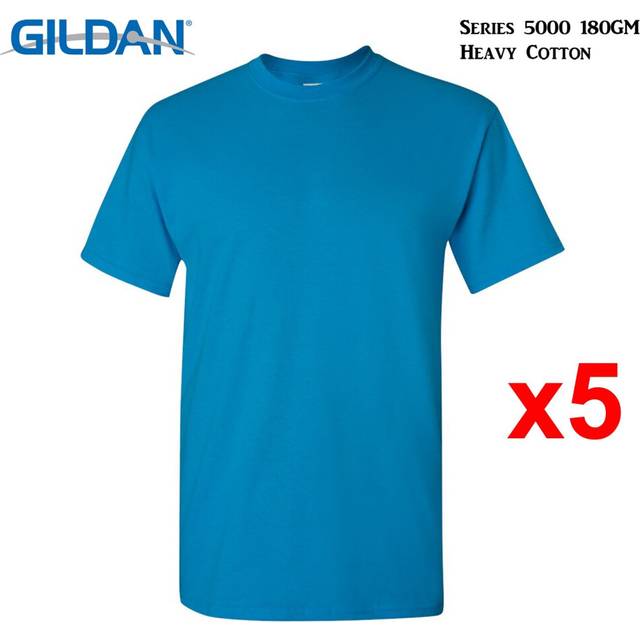 (2XL) 5 Packs Gildan T-SHIRT Blank Plain Basic Tee Men Heavy Cotton (Antique Sapphire)