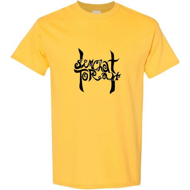 (Yellow, M) Simchat Torah Jewish Holiday Sukkot Festival Sign Men T Shirt Tee Top