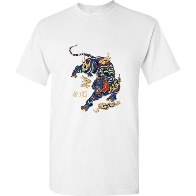 (S) Cool Wild Chinese White Tiger Novelty Art White Men T Shirt Tee Top