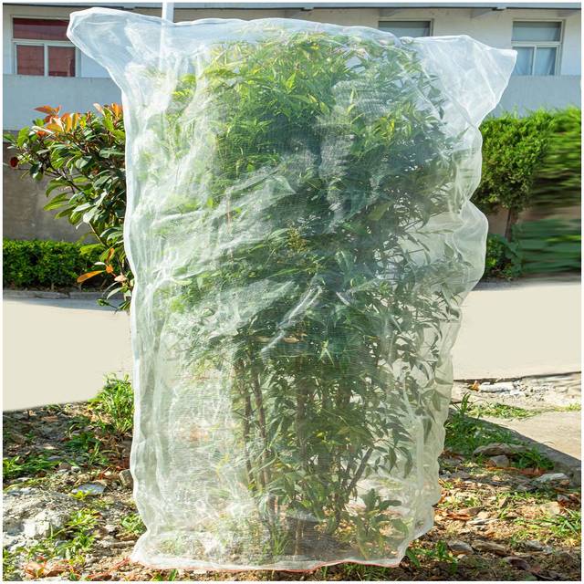 Insect Bird Barrier Mesh  Garden Netting Barrier  Bird Netting  Netting for Plant with Drawstring  35 x 46 FT Tomato Protectiv
