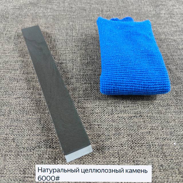 (a-6000 Grit 150x20x5mm) 3000# 6000# 8000# 10000# Natural Knife Sharpening Stones Aluminum alloy Blanks For Apex Ruixin pro Whetstone