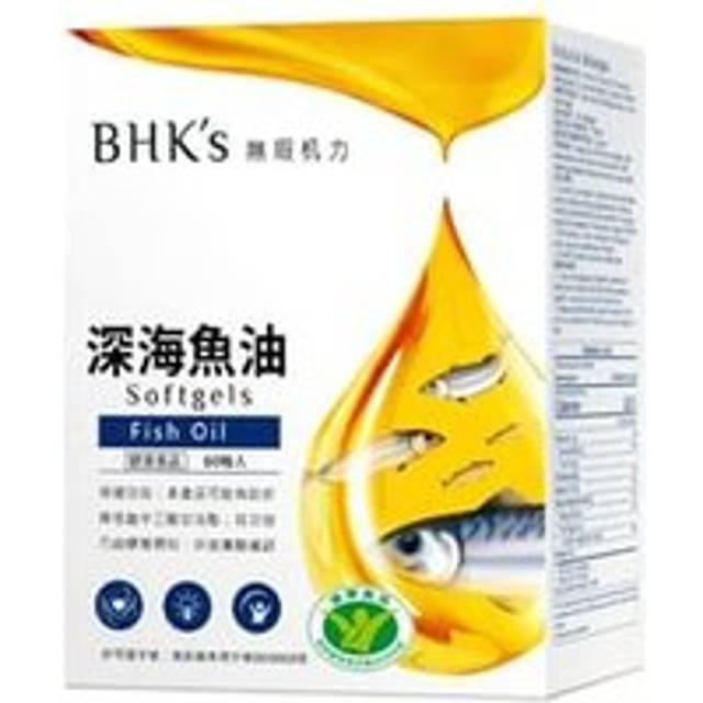 Deep Sea Fish Oil Omega-3 Softgel 60 softgels