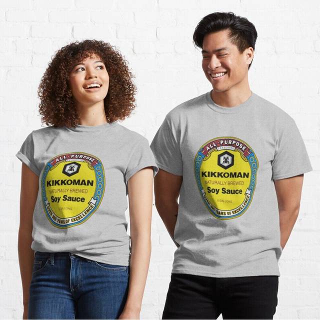 Mens Womens T-shirt All Purpose Kikkoman Soy Sauce Print Design's Ideal Black Funny Cotton Youth Toddler Short Sleeve Tee Tops Boys