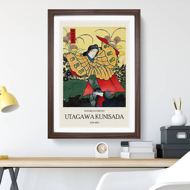 Butterfly Dance by Utagawa Kunisada - Picture Frame Art Prints - Walnut (36cm H x 27cm W x 2cm D)