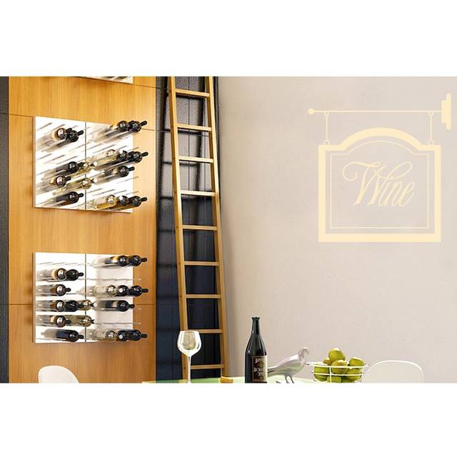 Wine Shop Sign Wall Sticker - Beige (57cm H X 57cm W)