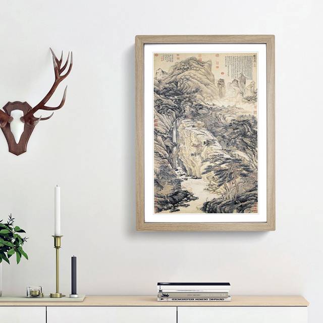 Loft Mt. Lu by Shen Zhou - Picture Frame Painting Print - Oak Framed (36cm H x 27cm W x 2cm D)