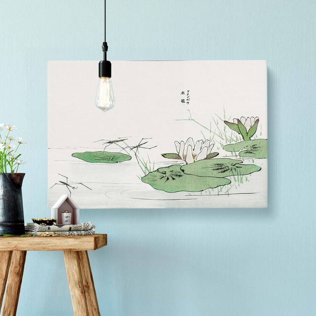 Lily Pond Flowers by Morimoto Toko - Wrapped Canvas Graphic Art Print (35cm H x 50cm W x 3cm D)