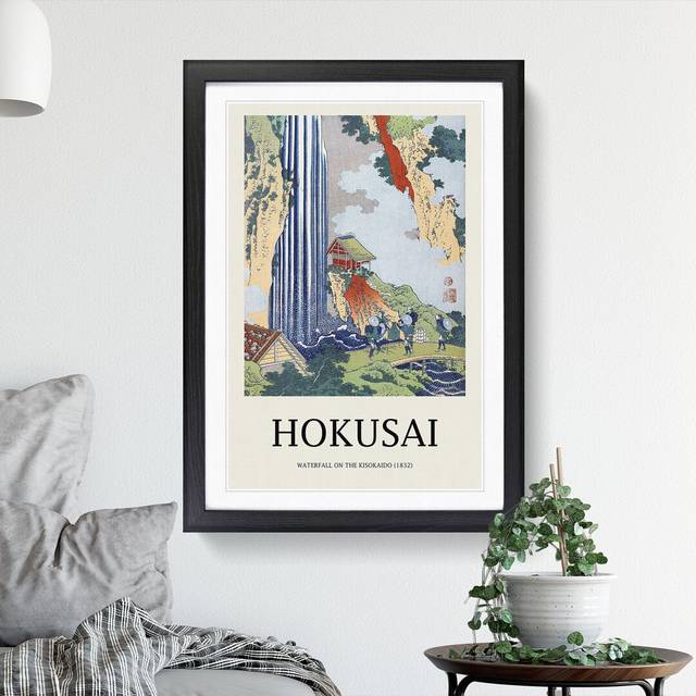 The Waterfall in Ono on the Kisokai Road by Katsushika Hokusai - Picture Frame Painting - Black Framed (36cm H x 27cm W x 2cm D)