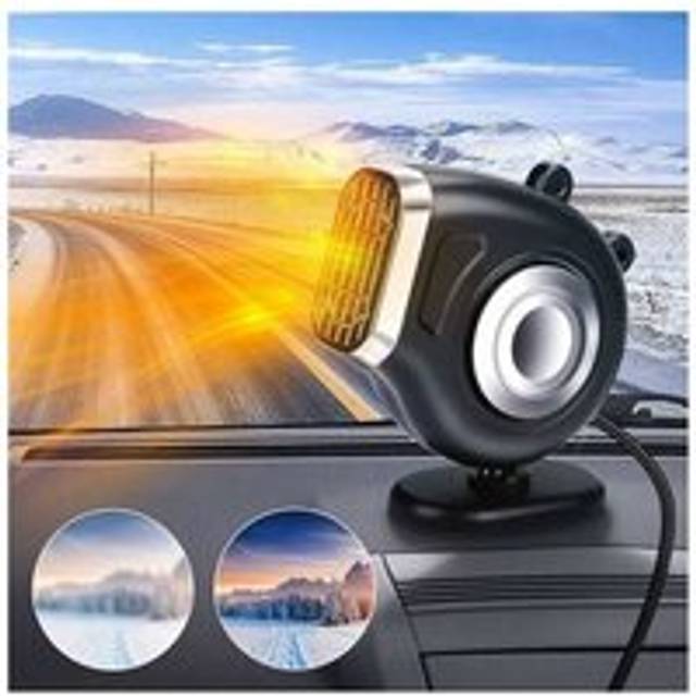 Lune - moon 12V 120W 2 in 1 Fast Heating Car Heater with Heating and Cooling Function, Defogger Defogger Plug in Cigarette Lighter 360 Degree