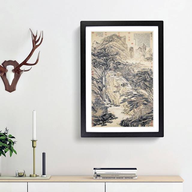 Loft Mt. Lu by Shen Zhou - Picture Frame Painting Print - Black Framed (36cm H x 27cm W x 2cm D)