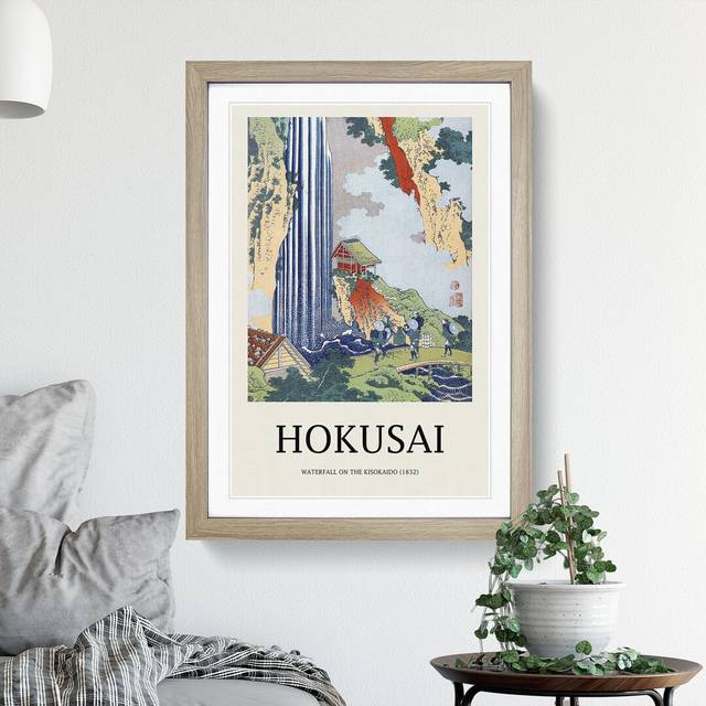 The Waterfall in Ono on the Kisokai Road by Katsushika Hokusai - Picture Frame Painting - Oak Framed (48cm H x 36cm W x 2cm D)