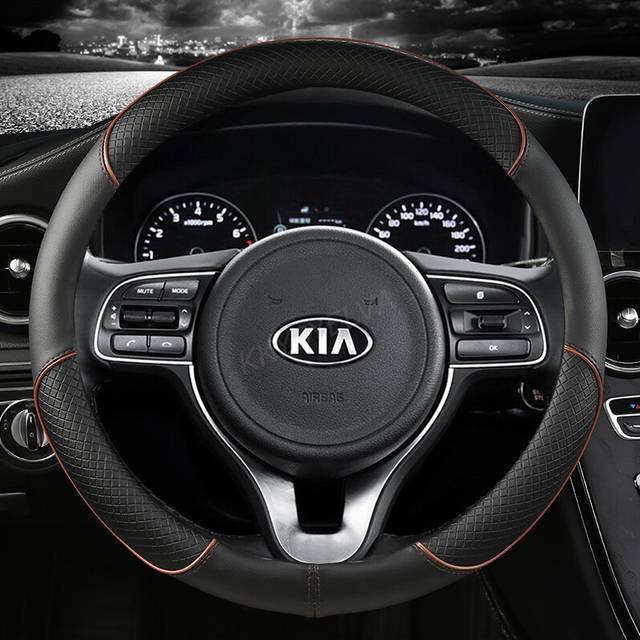 "(O shape coffee) Car Steering Wheel Cover 38cm 15"" Leather For Kia Rio 2 3 4 X Line Kombi Sedan K2 K3 K4 K5 KX1 KX3 KX5 Sportage Auto Accessories"