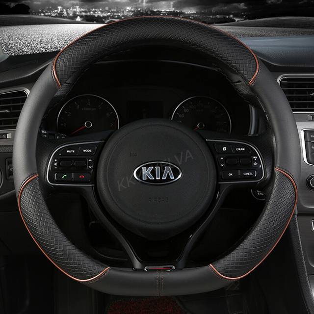 "(D shape coffee) Car Steering Wheel Cover 38cm 15"" Leather For Kia Rio 2 3 4 X Line Kombi Sedan K2 K3 K4 K5 KX1 KX3 KX5 Sportage Auto Accessories"