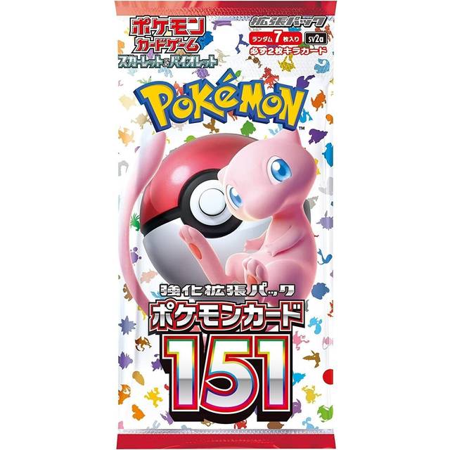 Pokemon Scarlet & Violet SV2a: Pokemon Card 151 *JAPANSK*