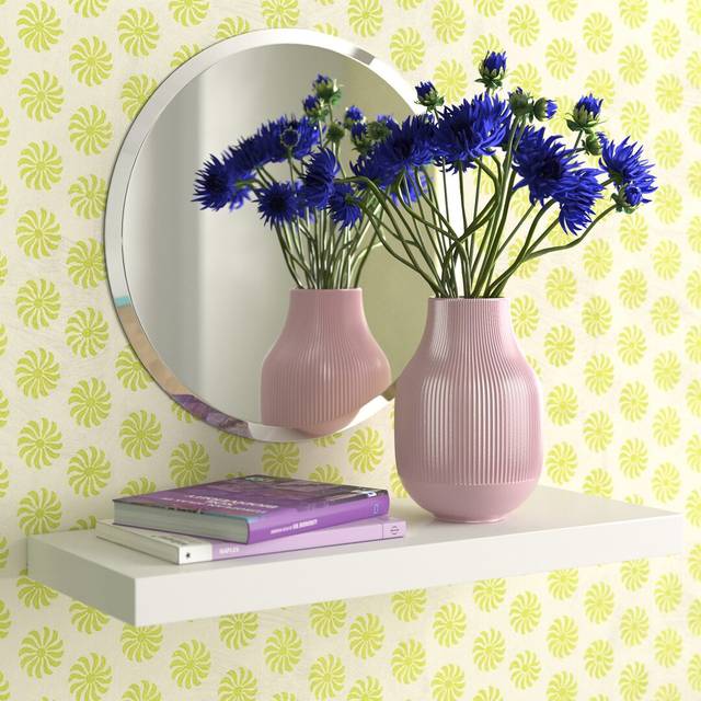 3 Floating Shelf Set - White (4cm H x 60cm W x 23.5cm D)