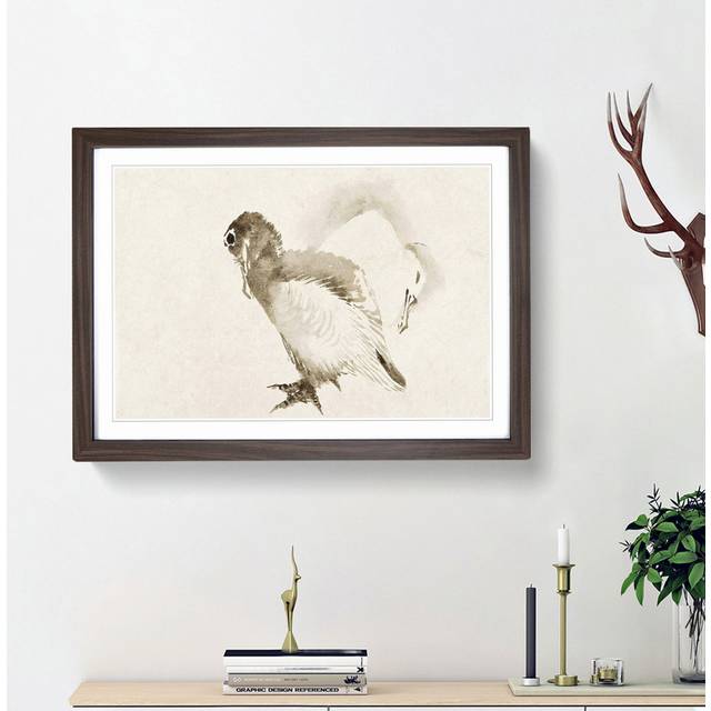 Ducklings by Katsushika Hokusai - Picture Frame Painting Print - Walnut Framed (27cm H x 36cm W x 2cm D)