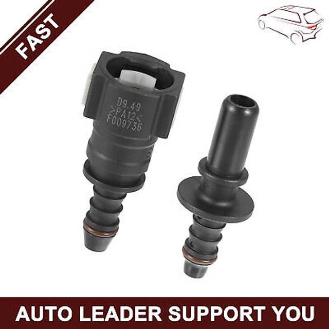 Universal piece of 2 straight fuel hose connector 3/8 9.49mm sae to 5/16 8mm