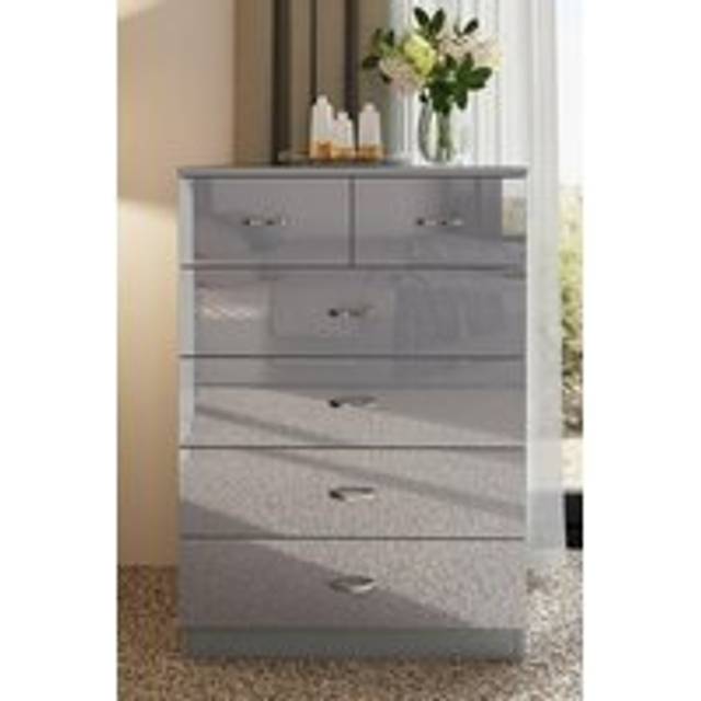 Modern grey gloss tall 6 drawer (4+2) chest. bedroom furniture. matt grey frame