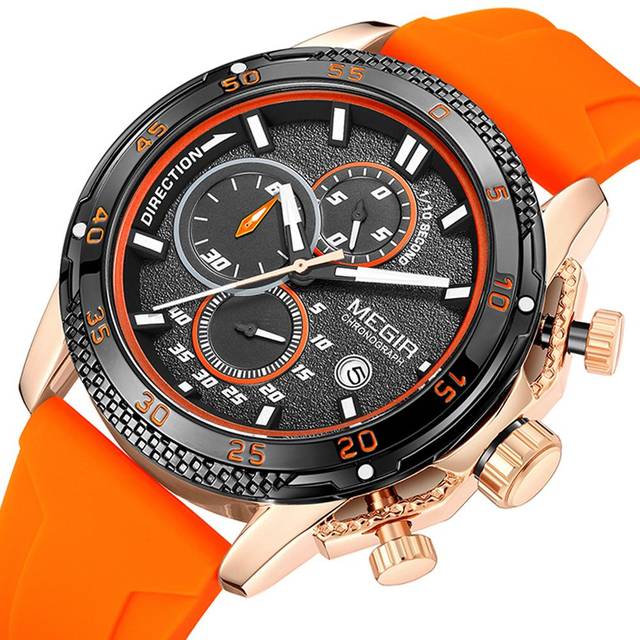 MEGIR Men's Sports Analogue Chronograph Luminous Quartz Watches with Stylish Silicone Strap for Gifts 2211 yellow