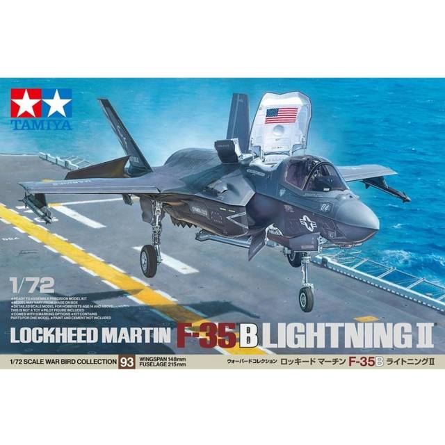Tamiya 1/72 F-35B Lightning II