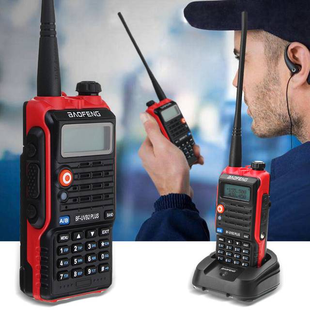 New Products baofeng two way radio walkie talkie UVB2 PLUS,Wireless Intercom BAOFENG BF-UVB2 PLUS UHF/VHF dual bandTwo Way Radio